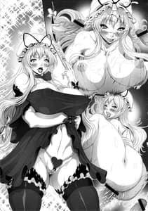 Page 16: 015.jpg | Futanatte! YukaReimu | View Page!