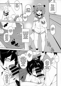 Page 4: 003.jpg | Futari Iro | View Page!