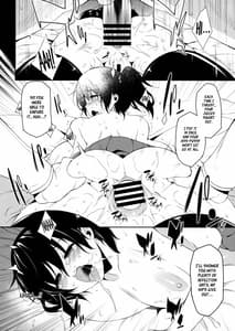 Page 13: 012.jpg | Futari Iro | View Page!