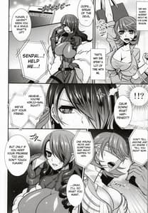 Page 3: 002.jpg | Futari Ochi | View Page!