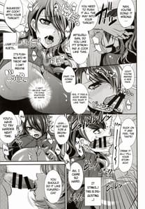 Page 6: 005.jpg | Futari Ochi | View Page!
