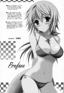 Page 3: 002.jpg | Futari no Natsu Monogatari | View Page!