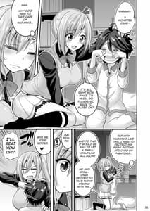 Page 3: 002.jpg | Futari to Shota no Phantom Night | View Page!