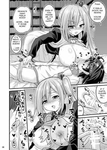 Page 6: 005.jpg | Futari to Shota no Phantom Night | View Page!