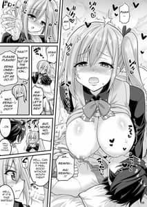 Page 7: 006.jpg | Futari to Shota no Phantom Night | View Page!