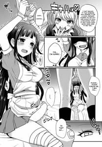 Page 2: 001.jpg | Futari wa vvv ni Narimashita | View Page!