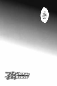 Page 3: 002.jpg | Futari wa vvv ni Narimashita | View Page!