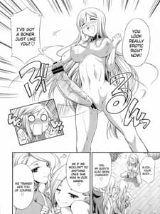 Page 13: 012.jpg | Futariha Futanari Tyoukyoushi | View Page!