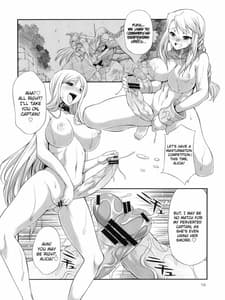 Page 15: 014.jpg | Futariha Futanari Tyoukyoushi | View Page!