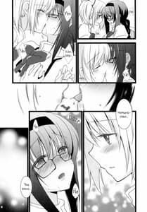 Page 6: 005.jpg | Futarikiri no Yoru no Ohanashi | View Page!