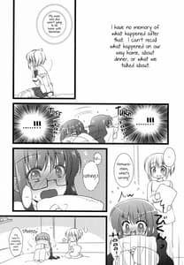 Page 7: 006.jpg | Futarikiri no Yoru no Ohanashi | View Page!