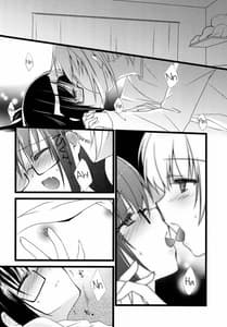 Page 9: 008.jpg | Futarikiri no Yoru no Ohanashi | View Page!