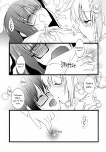 Page 10: 009.jpg | Futarikiri no Yoru no Ohanashi | View Page!