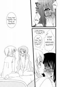 Page 12: 011.jpg | Futarikiri no Yoru no Ohanashi | View Page!