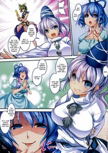 Page 2: 001.jpg | Futo-chan no H na Oshigoto! | View Page!