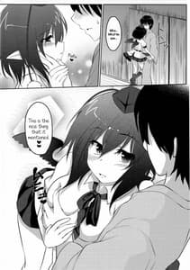 Page 3: 002.jpg | Fuujin Shoujo no Hatsujouki | View Page!