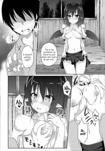 Page 5: 004.jpg | Fuujin Shoujo no Hatsujouki | View Page!