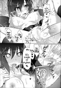 Page 12: 011.jpg | Fuujin Shoujo no Hatsujouki | View Page!