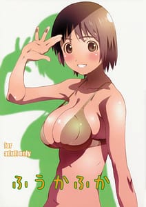 Page 1: 000.jpg | Fuuka Fuka | View Page!