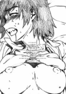 Page 3: 002.jpg | Fuuka Fuka | View Page!