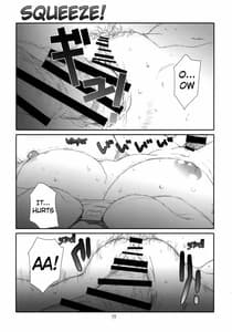 Page 16: 015.jpg | Fuuka Fuka | View Page!