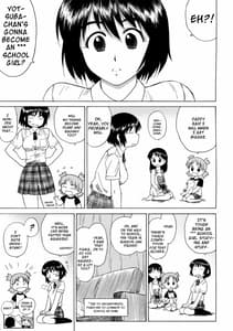 Page 4: 003.jpg | Fuuka to Wakuwaku Chikan Densha | View Page!