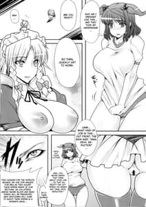 Page 6: 005.jpg | Fuuzoku De Hatarake Komachi! | View Page!