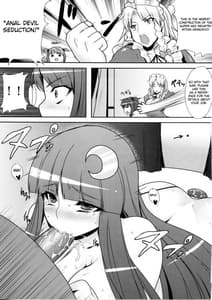 Page 7: 006.jpg | Fuuzoku De Hatarake Komachi! | View Page!