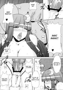 Page 12: 011.jpg | Fuuzoku De Hatarake Komachi! | View Page!