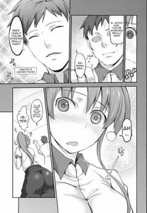 Page 4: 003.jpg | Fuuzoku Kinsei to Renai Mokusei | View Page!