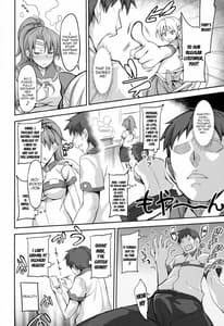 Page 5: 004.jpg | Fuuzoku Kinsei to Renai Mokusei | View Page!