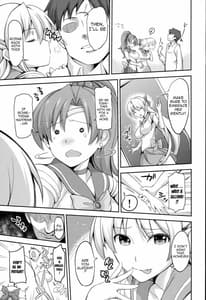 Page 6: 005.jpg | Fuuzoku Kinsei to Renai Mokusei | View Page!