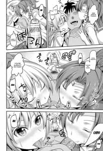 Page 7: 006.jpg | Fuuzoku Kinsei to Renai Mokusei 2 | View Page!