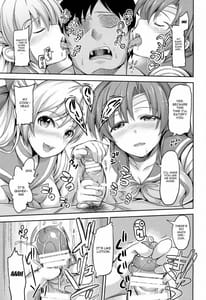 Page 8: 007.jpg | Fuuzoku Kinsei to Renai Mokusei 2 | View Page!