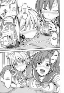 Page 10: 009.jpg | Fuuzoku Kinsei to Renai Mokusei 2 | View Page!