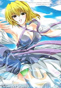 Page 1: 000.jpg | Fuwa Fuwa | View Page!