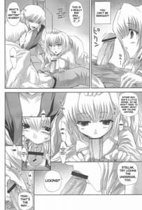 Page 7: 006.jpg | Fuwa Fuwa | View Page!