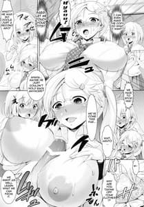 Page 6: 005.jpg | G-Maru Gentei. Edition | View Page!