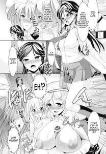 Page 7: 006.jpg | G-Maru Gentei. Edition | View Page!