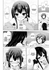 Page 5: 004.jpg | G.I.R.L | View Page!