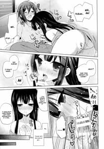 Page 6: 005.jpg | G.I.R.L | View Page!