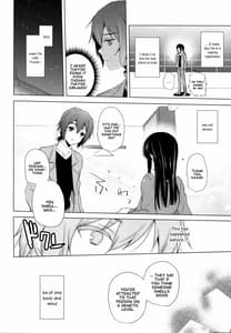 Page 13: 012.jpg | G.I.R.L | View Page!