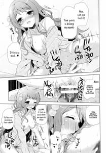Page 16: 015.jpg | G.I.R.L | View Page!