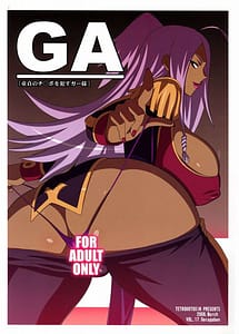 Page 1: 000.jpg | GA | View Page!