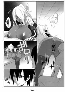 Page 5: 004.jpg | GA | View Page!