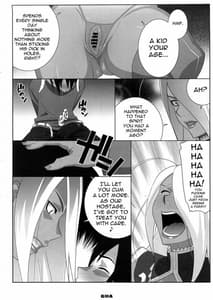 Page 7: 006.jpg | GA | View Page!