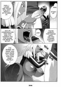 Page 8: 007.jpg | GA | View Page!
