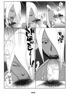 Page 9: 008.jpg | GA | View Page!