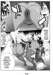 Page 12: 011.jpg | GA | View Page!