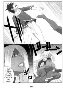 Page 15: 014.jpg | GA | View Page!